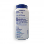 Triben Dusting Powder 75Gm