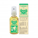Austro Musli Oil