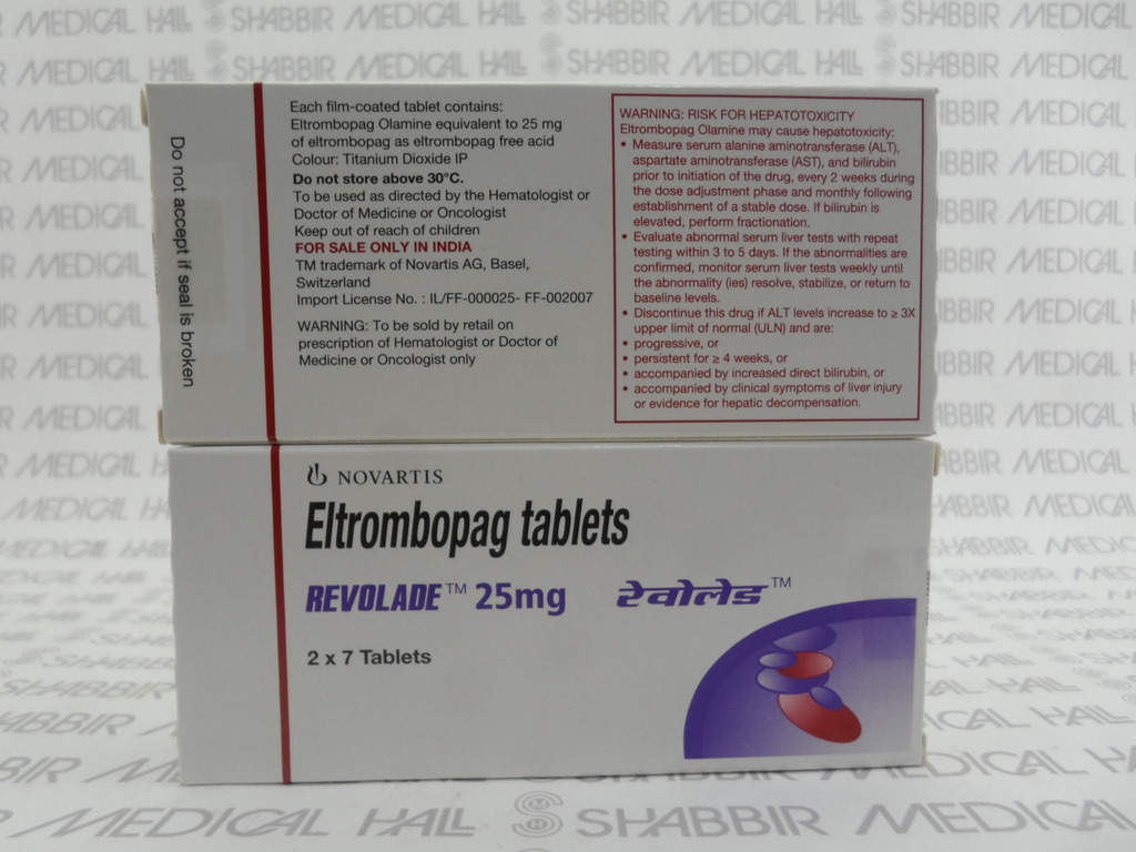 Revolade 25mg Tablet