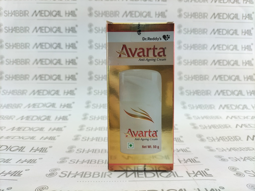 avarta cream