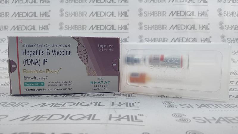 REVAC B MCF PFS  VACCINE